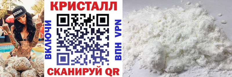АМФ 97%  Купить  Туран 