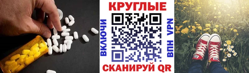 Купить  Туран  ЭКСТАЗИ бентли 