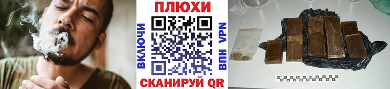 ГАШИШ гарик  Купить где  Туран 