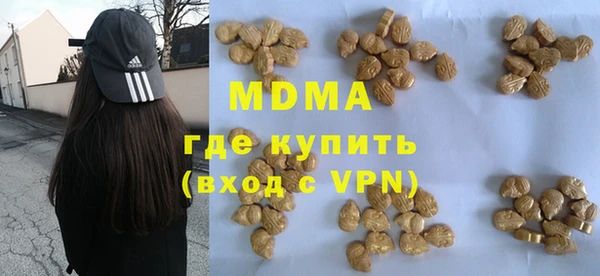 а пвп мука Гусев