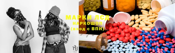 а пвп мука Гусев