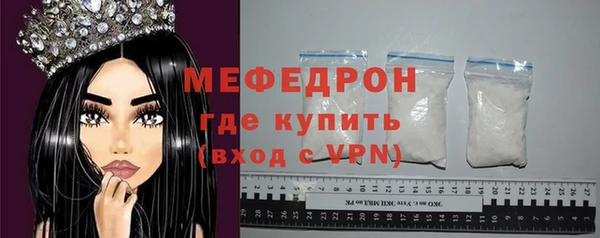 а пвп мука Гусев
