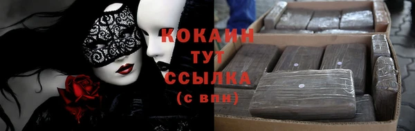 а пвп мука Гусев
