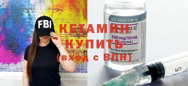 мдпв Гусиноозёрск