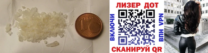 Купить закладки Туран LSD-25 экстази ecstasy