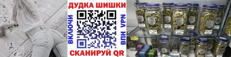 Купить закладки  Туран  Конопля Bruce Banner 